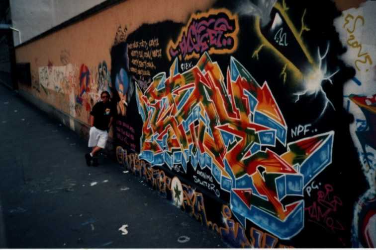 JAH EMSIGEI